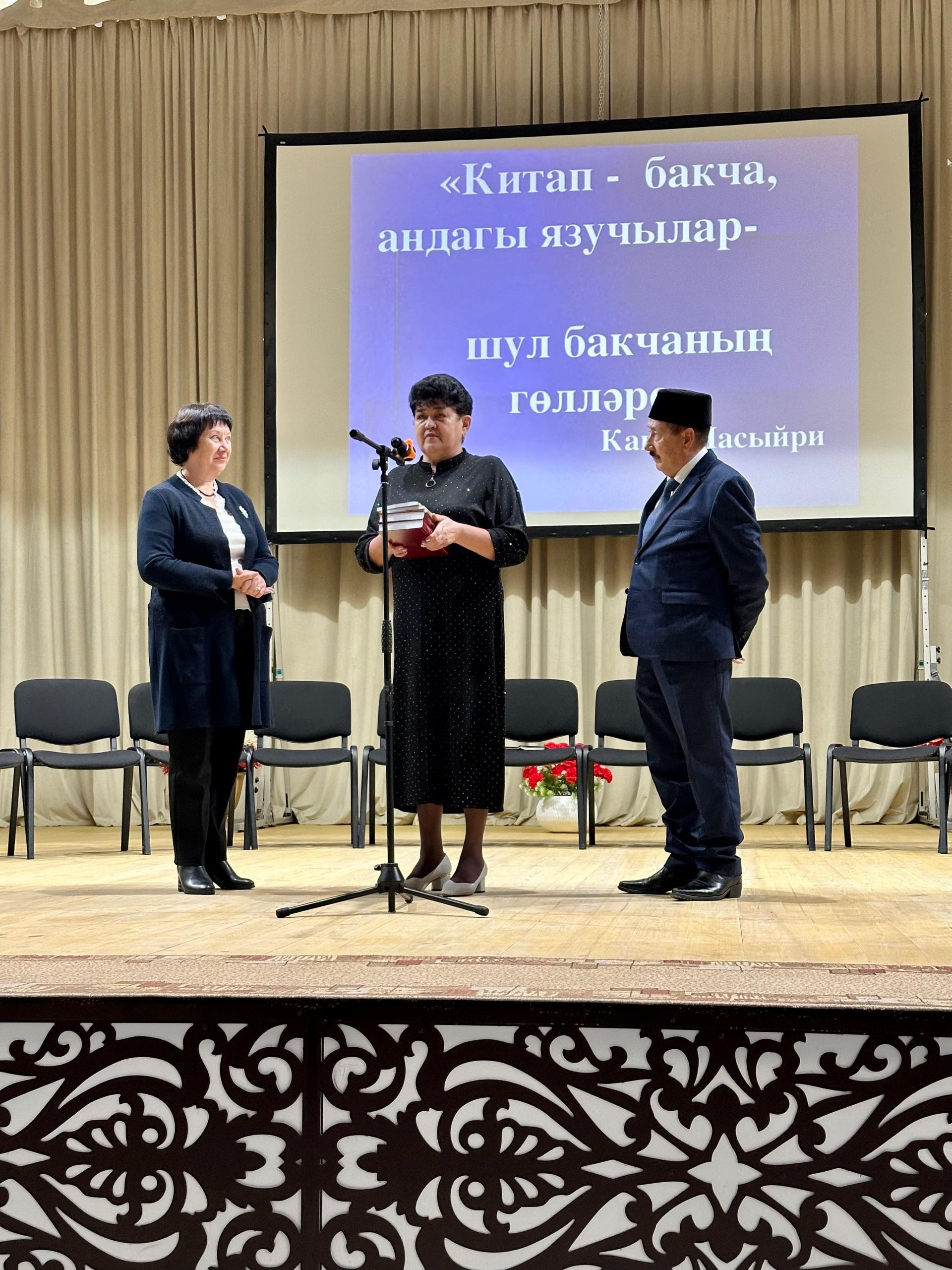Бөрбаш мәдәният йортында Чаллы язучылары белән очрашу кичәсе узды