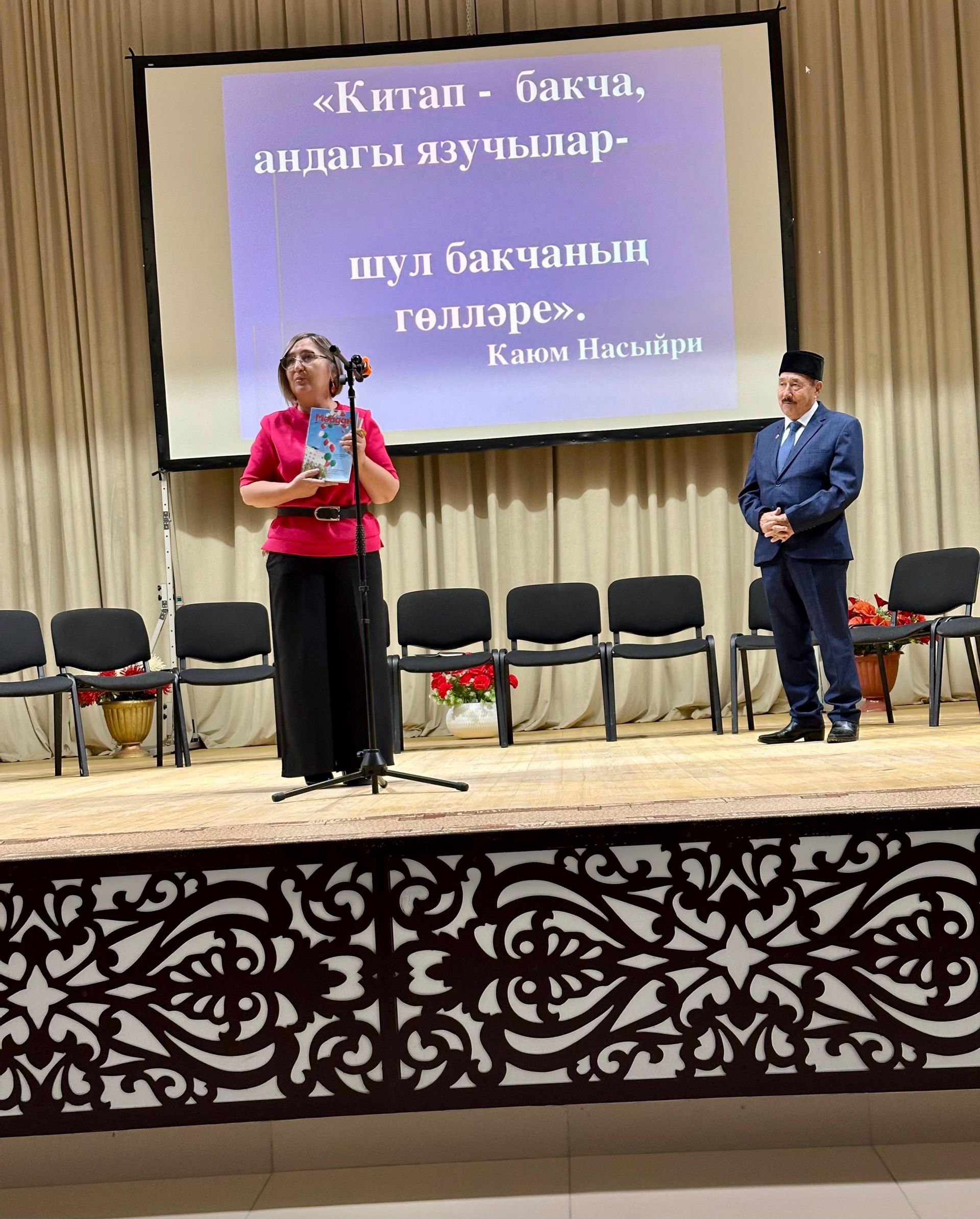 Бөрбаш мәдәният йортында Чаллы язучылары белән очрашу кичәсе узды