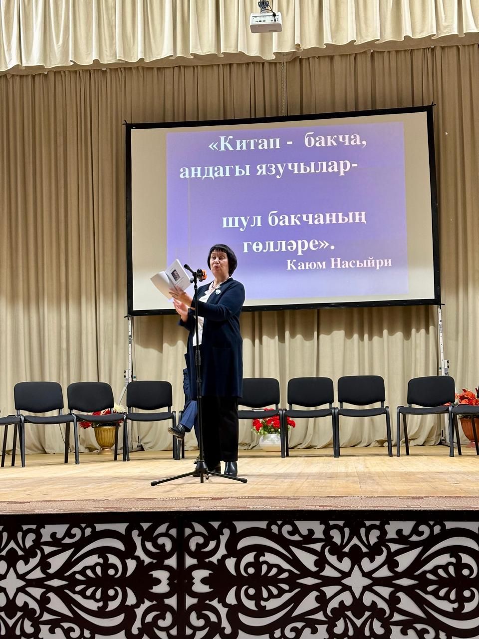 Бөрбаш мәдәният йортында Чаллы язучылары белән очрашу кичәсе узды