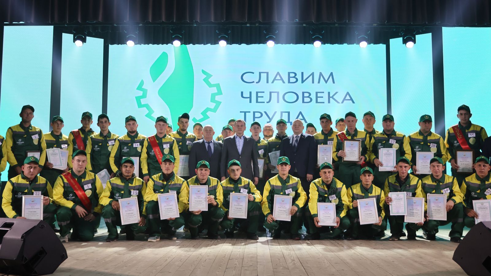 В Татарстане выбрали лучшего молодого комбайнера