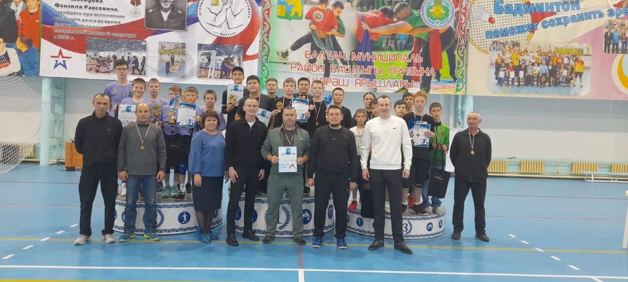Балтачта егетләр һәм кызлар арасында волейбол буенча район беренчелеге узды