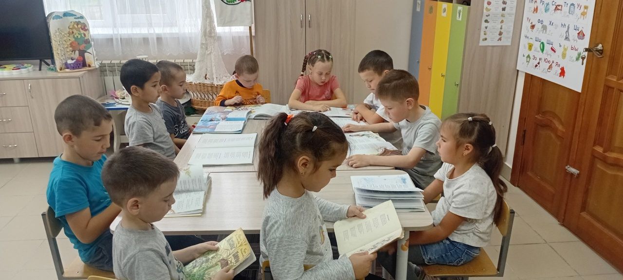 Борнак балалар бакчасында «Әтиләр - гаилә һәм ил терәге» исемле тәрбия сәгате үткән