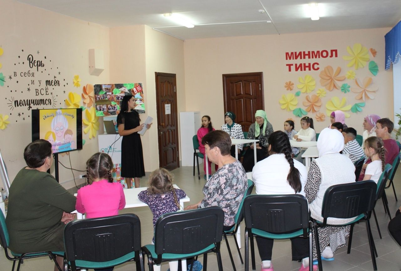 «Факел» клубына әбиләр һәм нәниләр җыелган