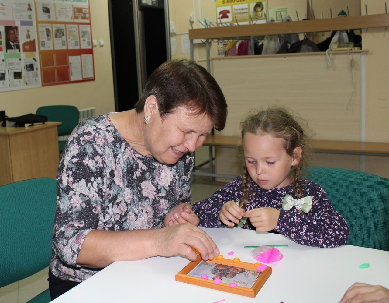 «Факел» клубына әбиләр һәм нәниләр җыелган