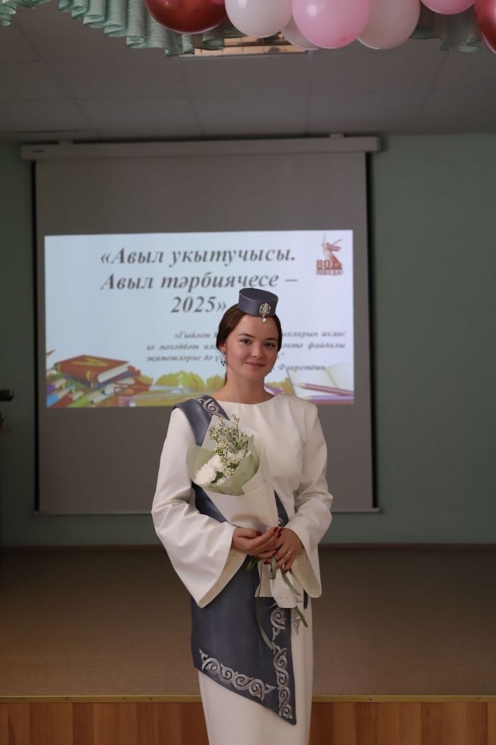 Балтач мөгаллимнәре «Авыл укытучысы / Авыл тәрбиячесе 2025» бәйгесе җиңүчеләре