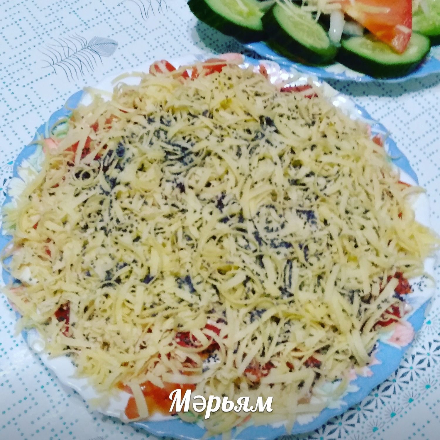 Мәрьям Миннегуловадан гади, әмма бик тәмле салат рецепты
