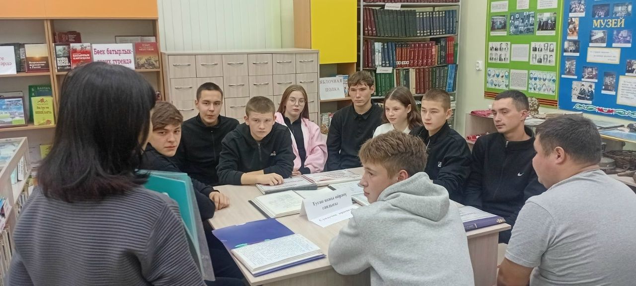 Борнак яшьләре авыл тарихын өйрәнгән