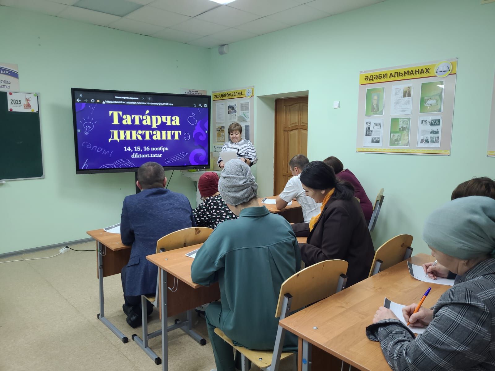 Балтачлылар «Татарча диктант» акциясенә кушылды