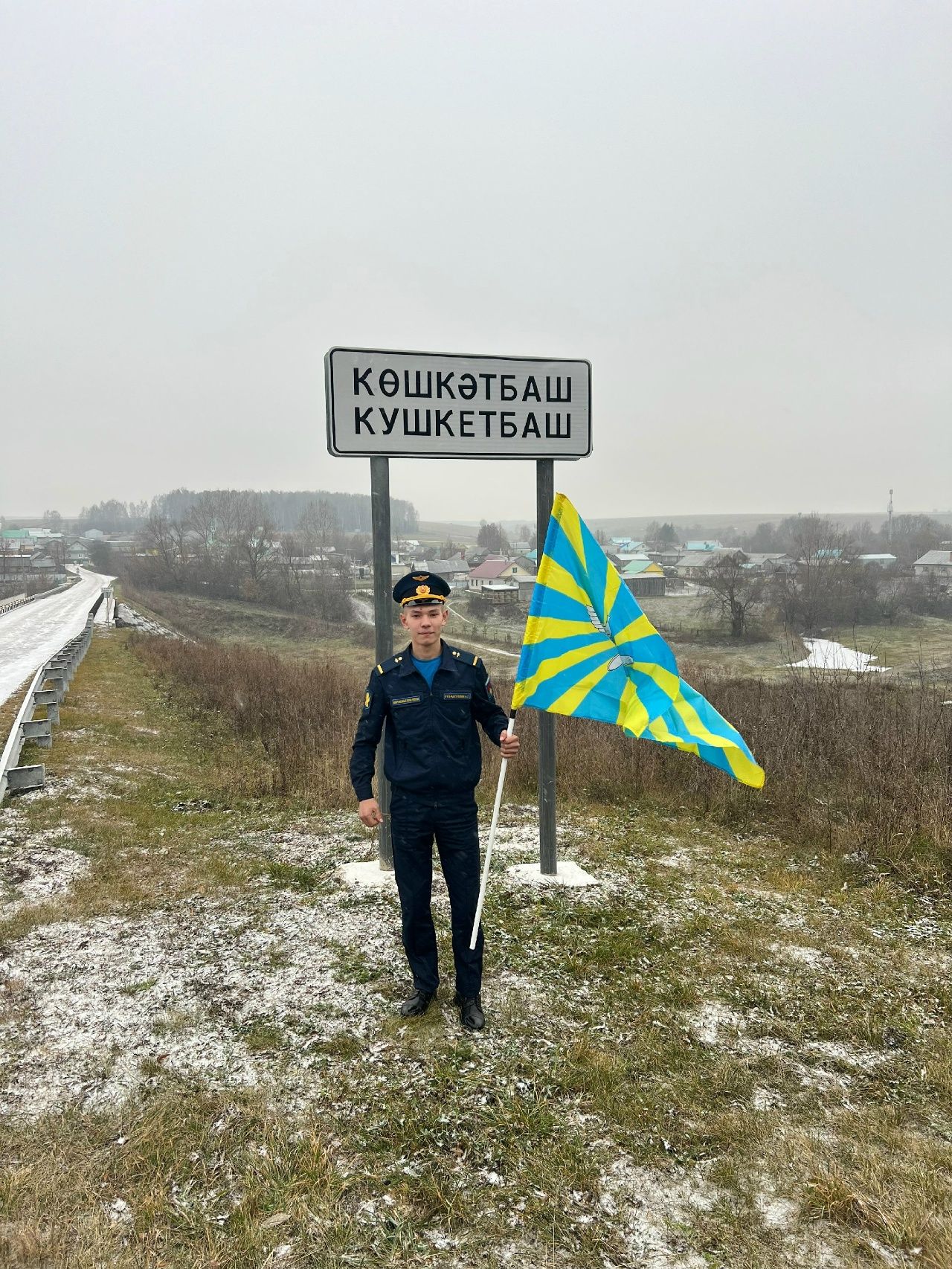 Көшкәтбаш авылы тагын бер солдатын каршы алды