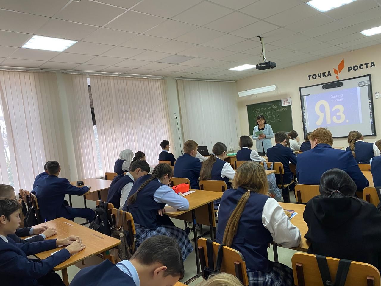 Балтачлылар «Татарча диктант» акциясенә кушылды