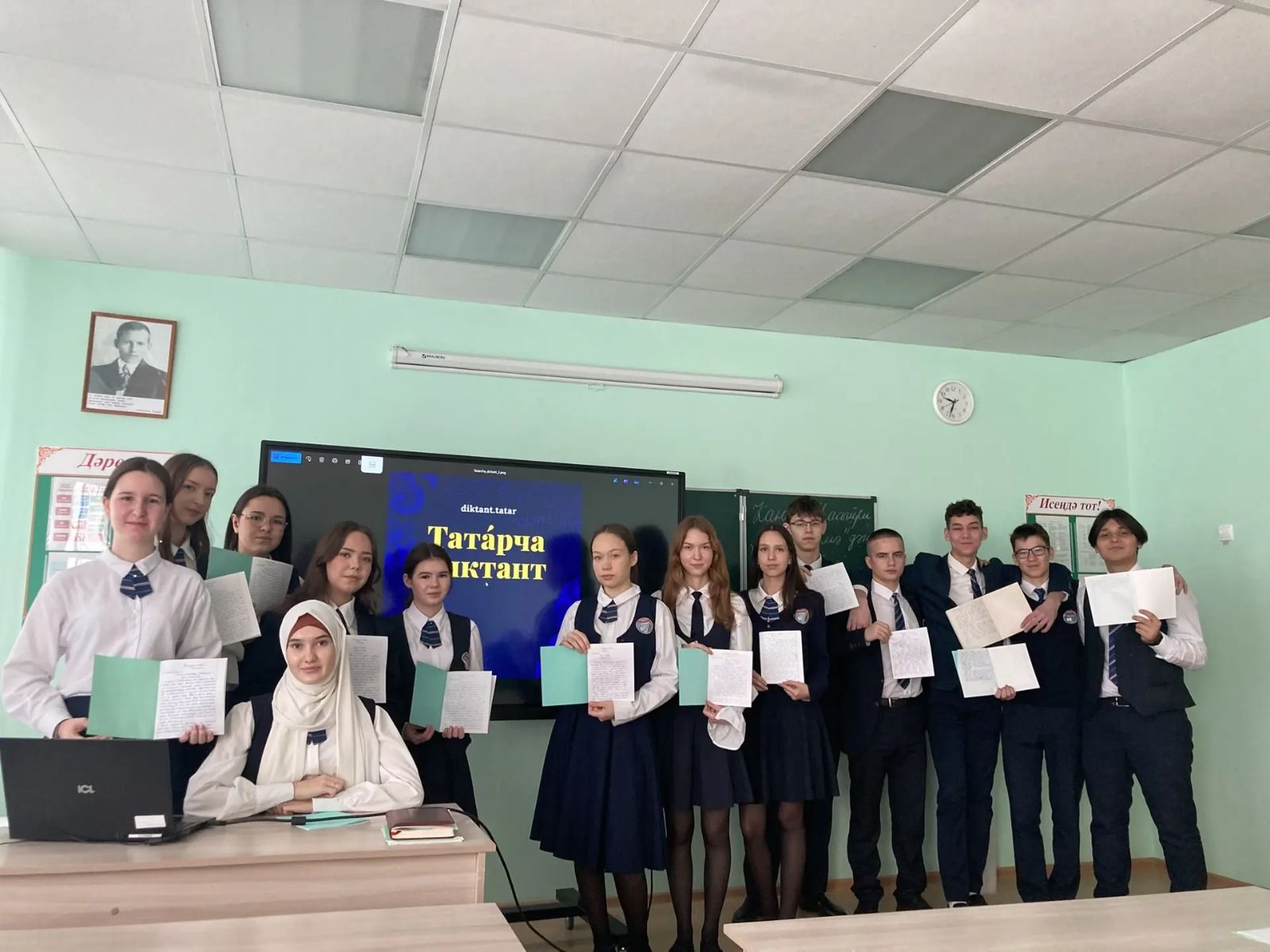 Балтачлылар «Татарча диктант» акциясенә кушылды