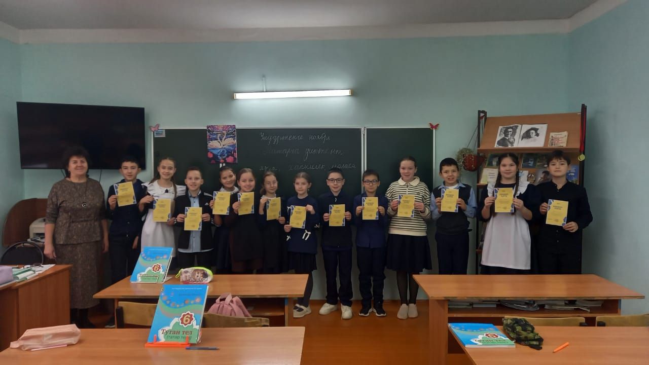 Балтачлылар «Татарча диктант» акциясенә кушылды