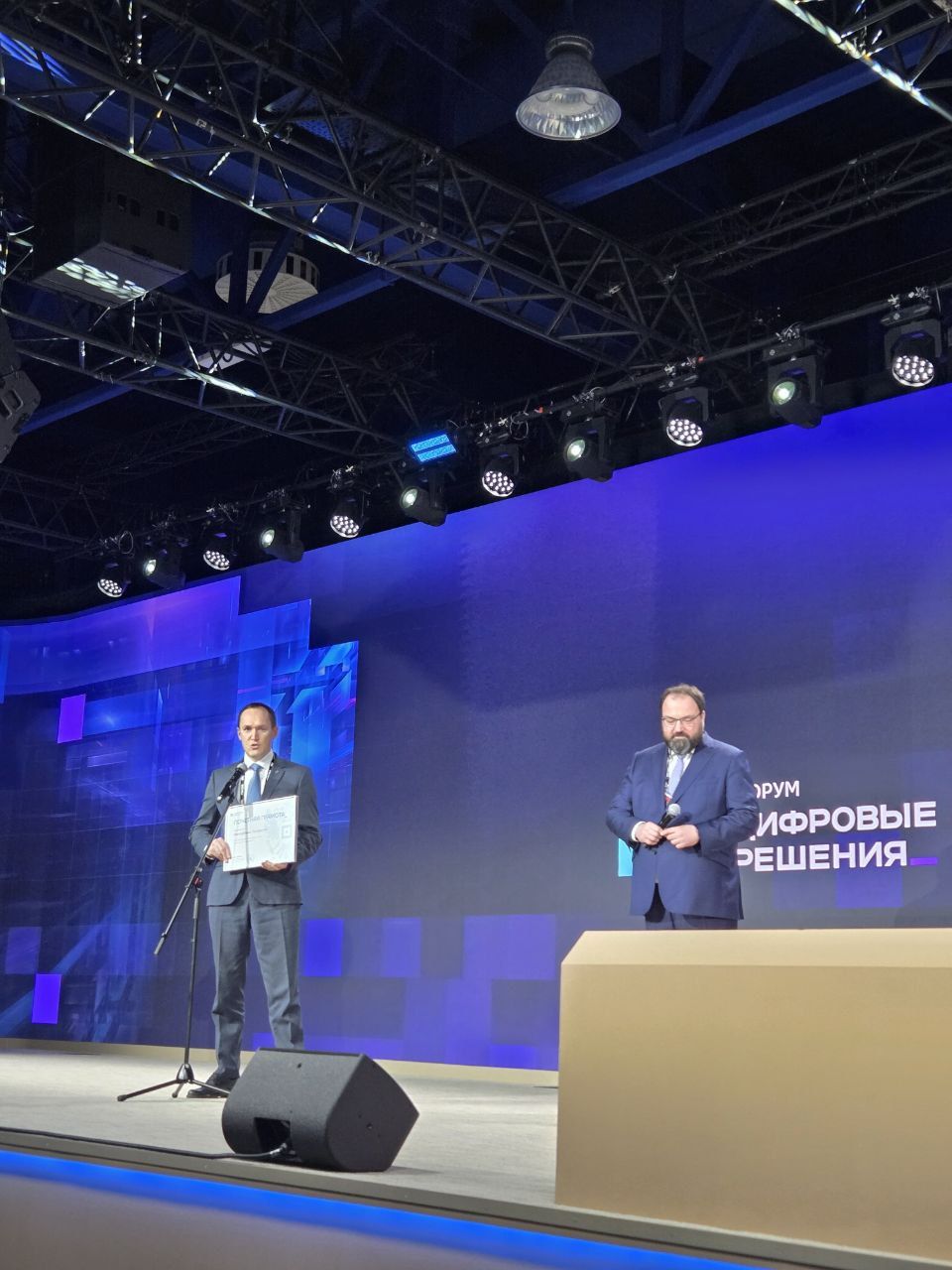 Татарстан Республикасы ИТ-белгечләрне әзерләү экосистемасын төзүдә иң яхшы булды
