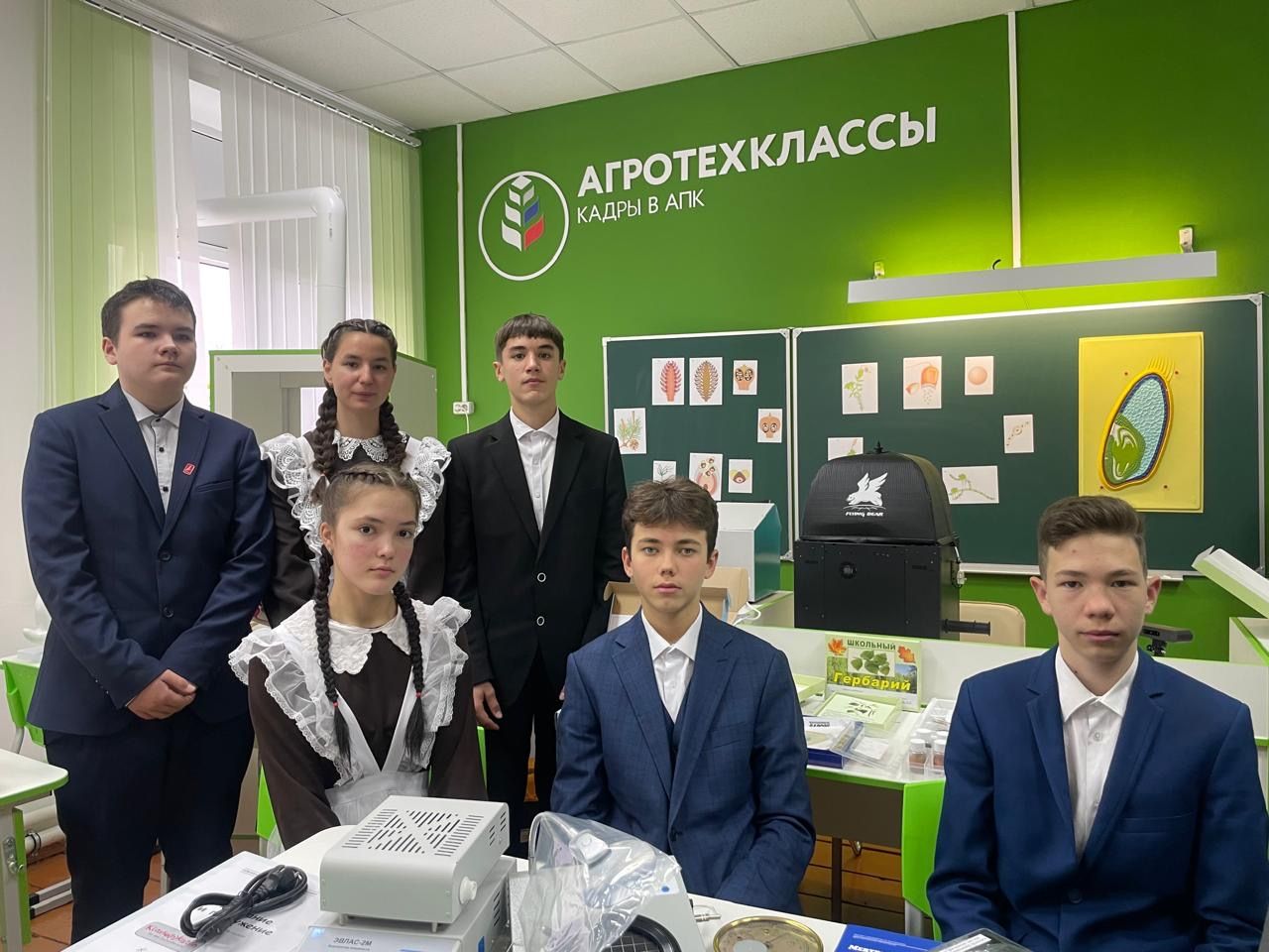 Салавыч күппрофильле лицеенда рәсми рәвештә агросыйныф ачылды