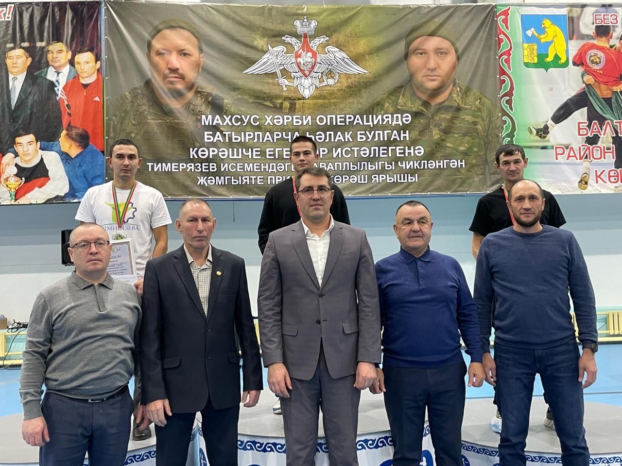 Көрәш ярышларының командалар арасында җиңүчеләре билгеле