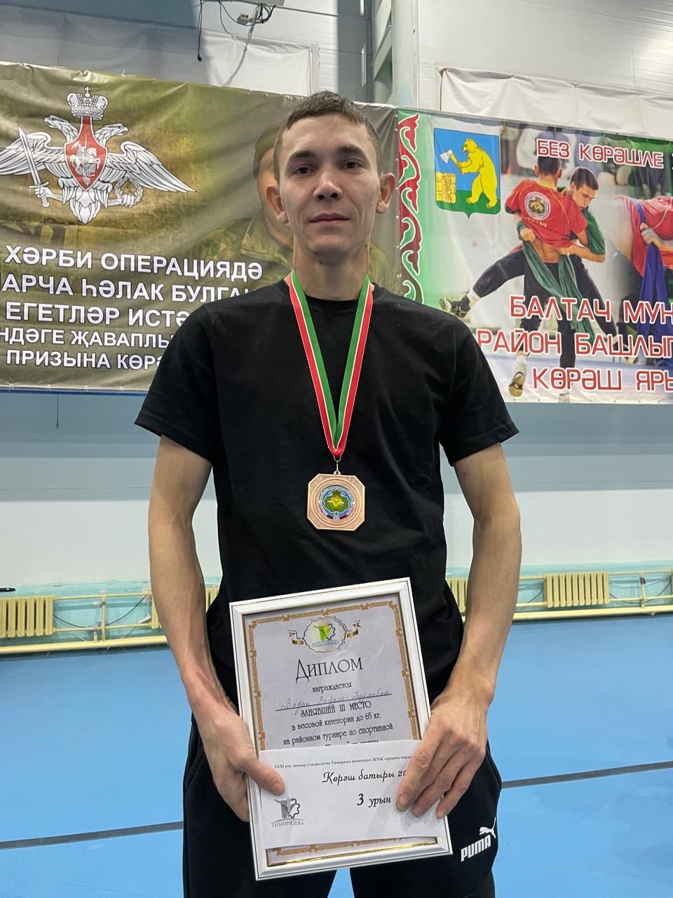 Көрәш ярышларының командалар арасында җиңүчеләре билгеле