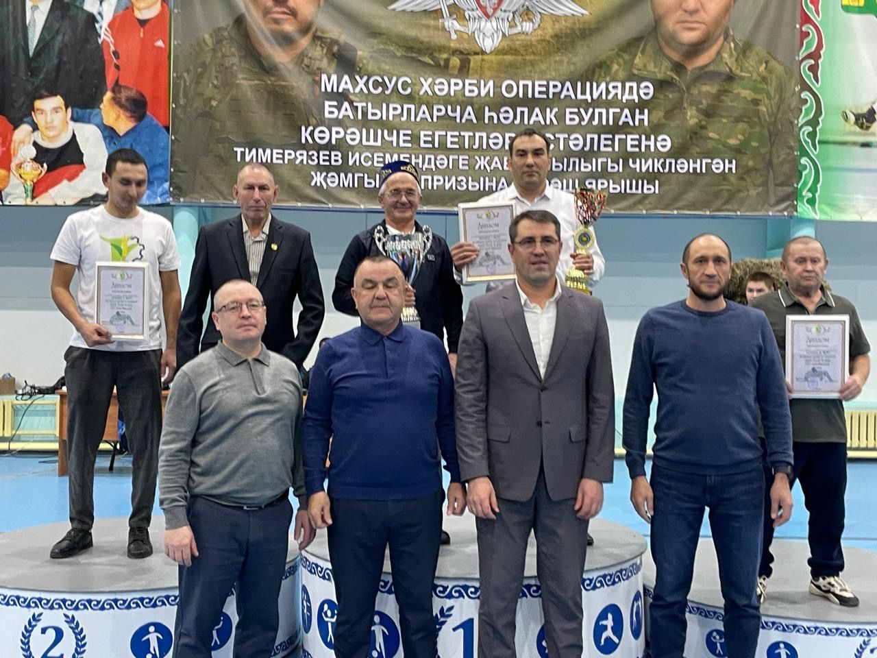 Көрәш ярышларының командалар арасында җиңүчеләре билгеле