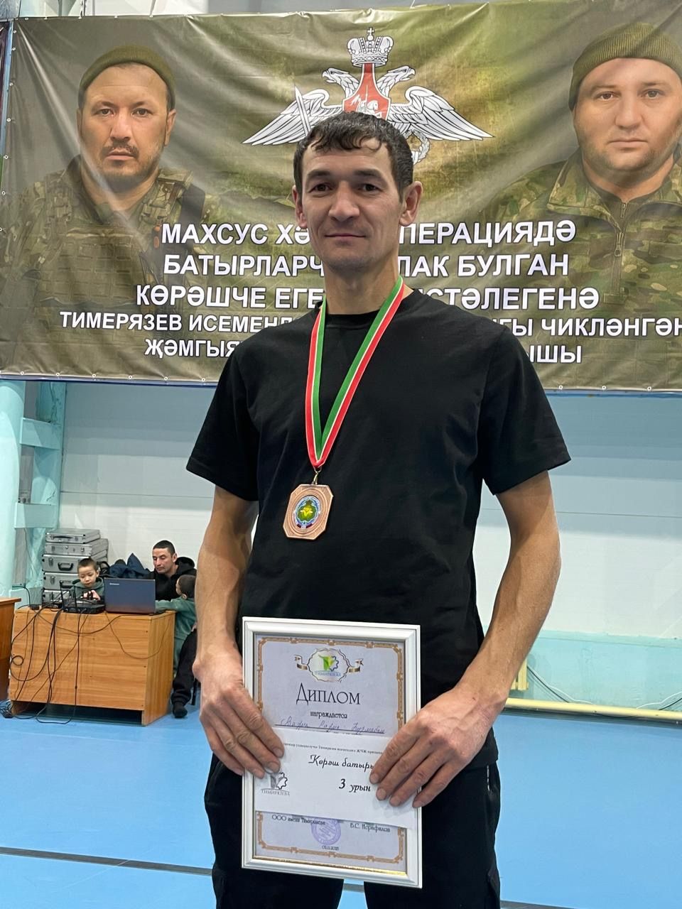 Көрәш ярышларының командалар арасында җиңүчеләре билгеле