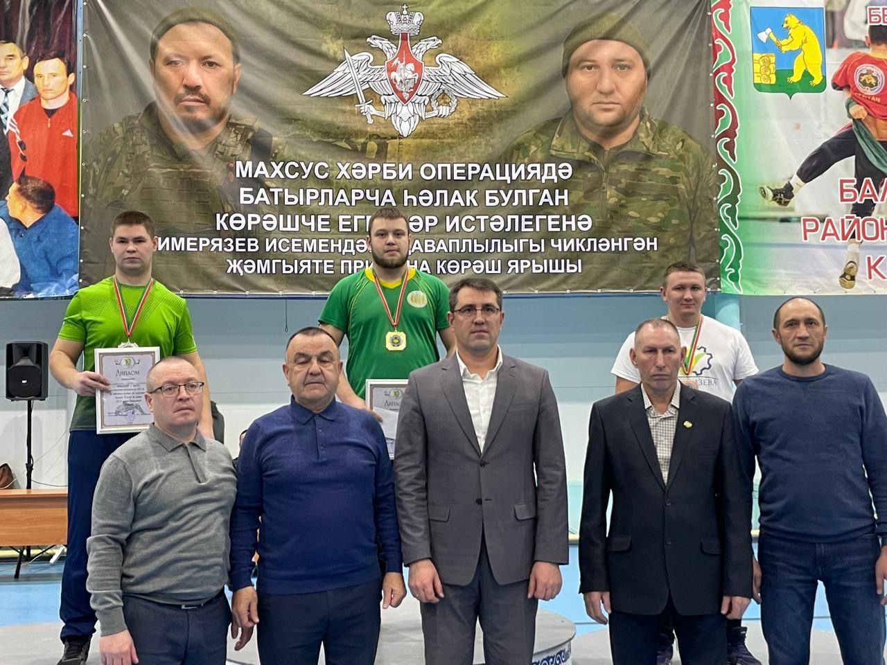 Көрәш ярышларының командалар арасында җиңүчеләре билгеле