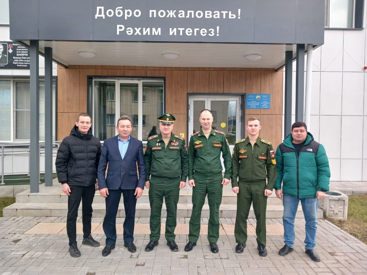 Арча аграр сәнәгать һөнәр көллиятенең икенче филиалында хәрби академиясе вәкилләре белән очрашу булды