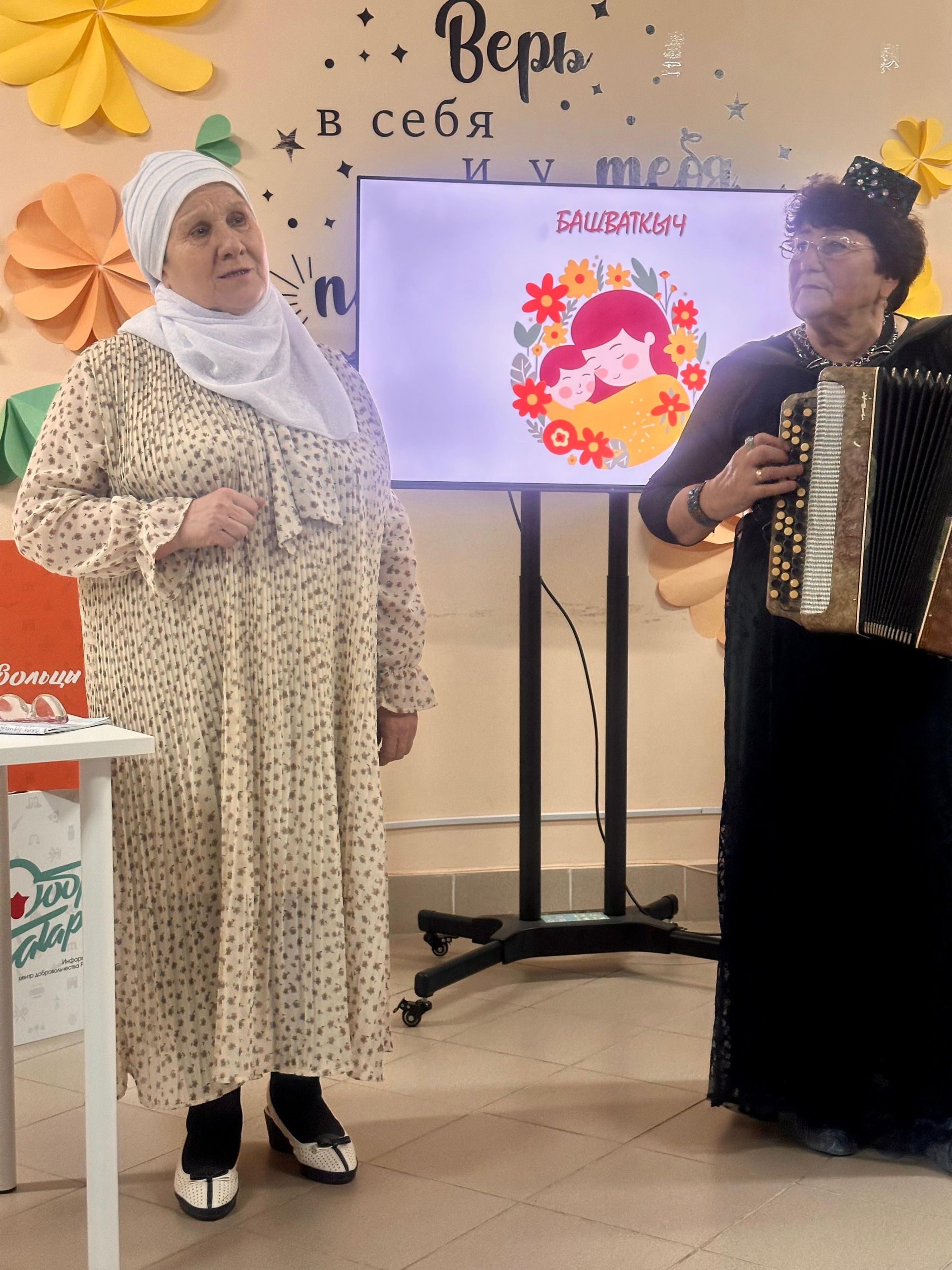 «Факел» клубында «Әниләрдә күңел җылысы» дип исемләнгән бәйрәм чарасы узды