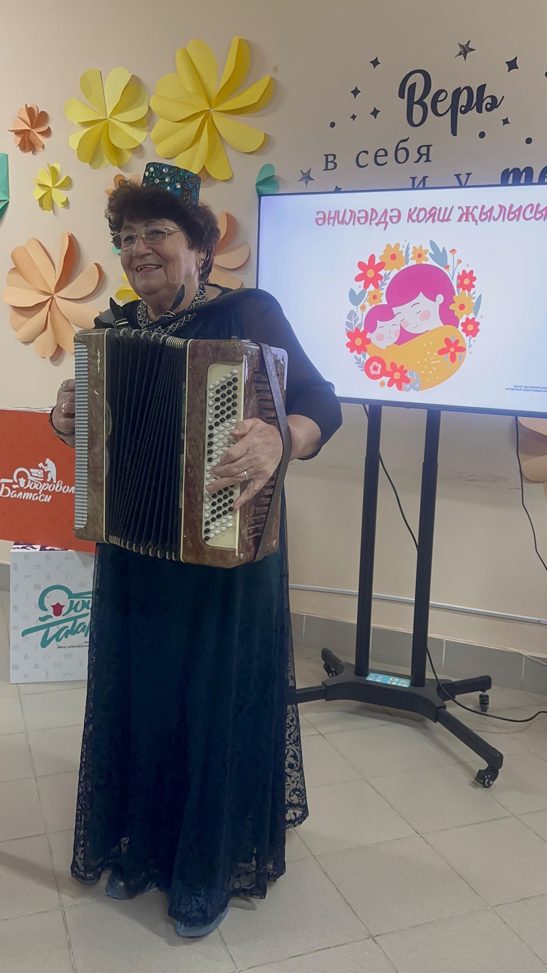 «Факел» клубында «Әниләрдә күңел җылысы» дип исемләнгән бәйрәм чарасы узды