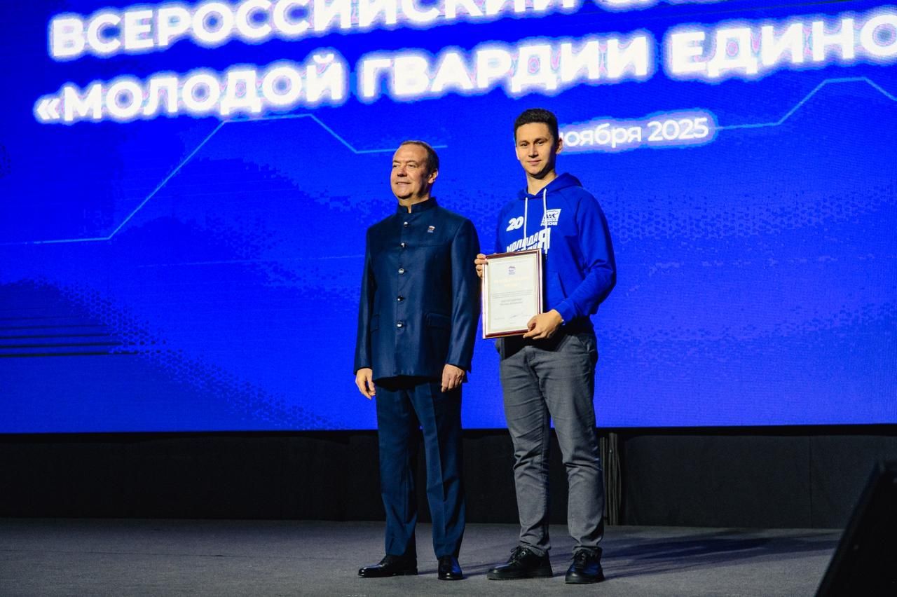 Дмитрий Медведев райондашыбызга Рәхмәт хаты тапшырды