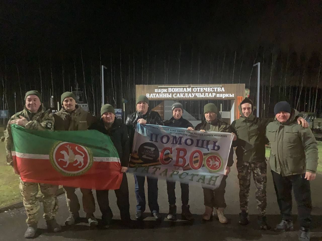Балтачлылар гуманитар ярдәм белән кабат юлга кузгалды
