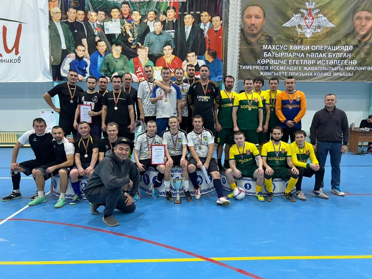 Балтачта  кече-футбол буенча Шакиров Ринат истәлегенә районара турнир узды