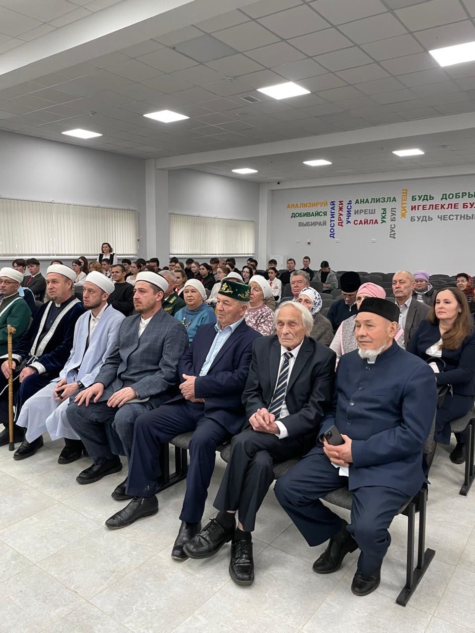 Арча аграр-сәнәгать һөнәр көллиятендә Габдрахман Ишморатовка багышланган  фәнни-гамәли конференция узды