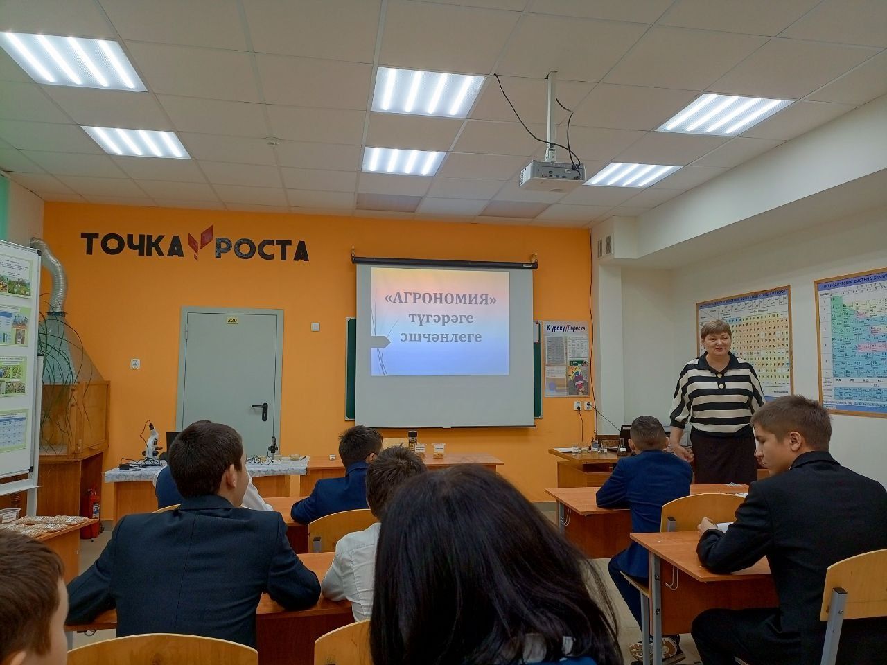 Нөнәгәр мәктәбендә  директор урынбасарлары өчен семинар узды