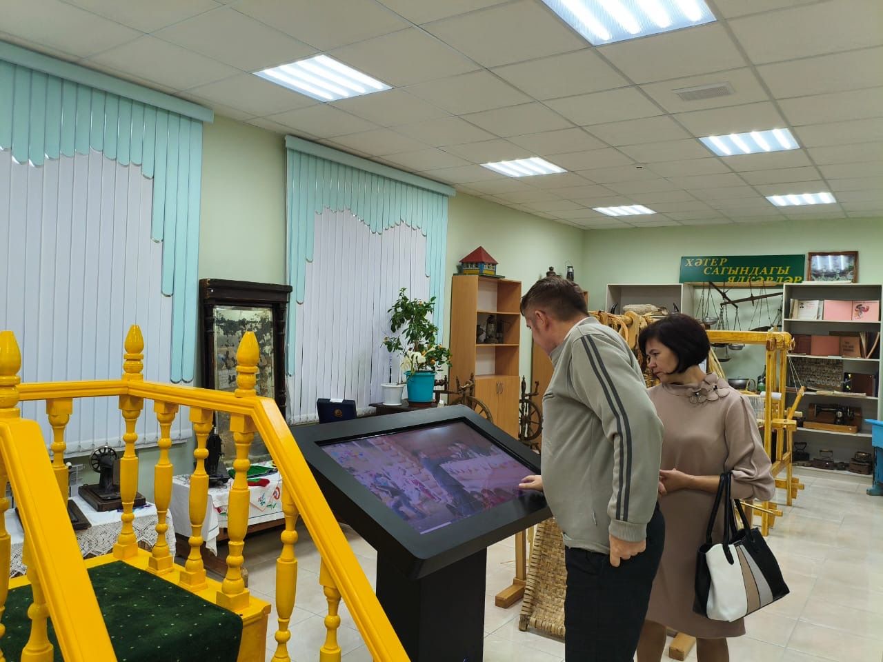 Бөрбаш мәктәбендә район семинары узды
