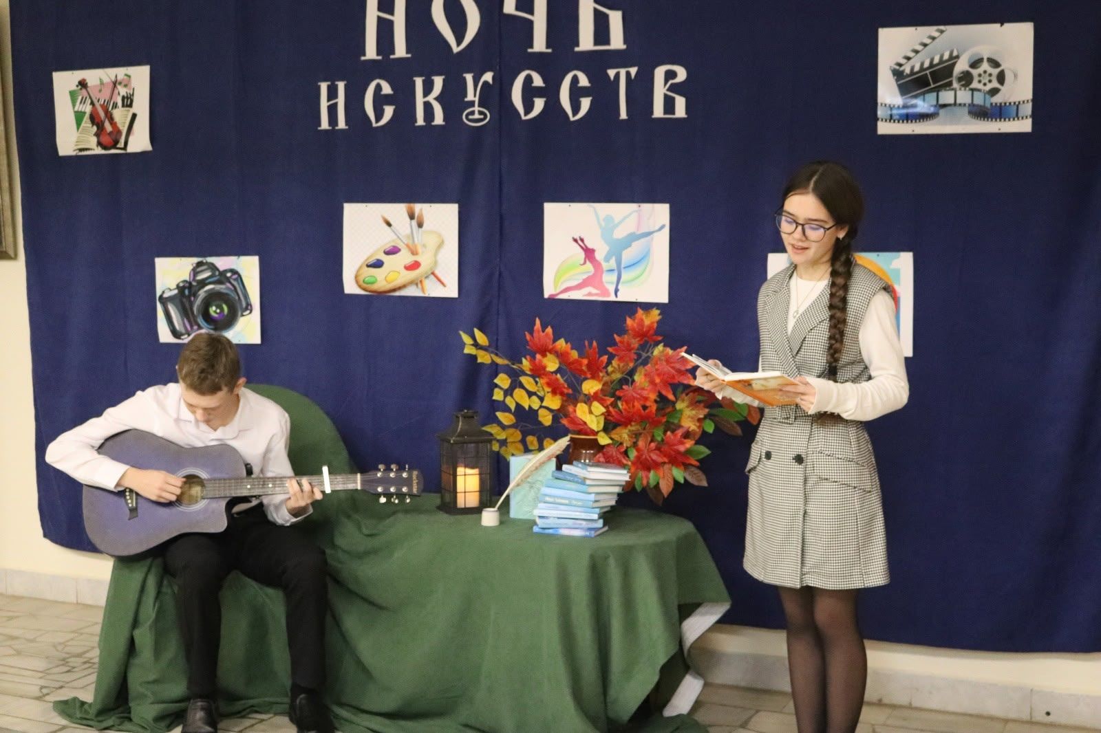 Балтач Үзәк китапханәсе «Сәнгать төне» Бөтенроссия акциясенә кушылып кунаклар кабул итте