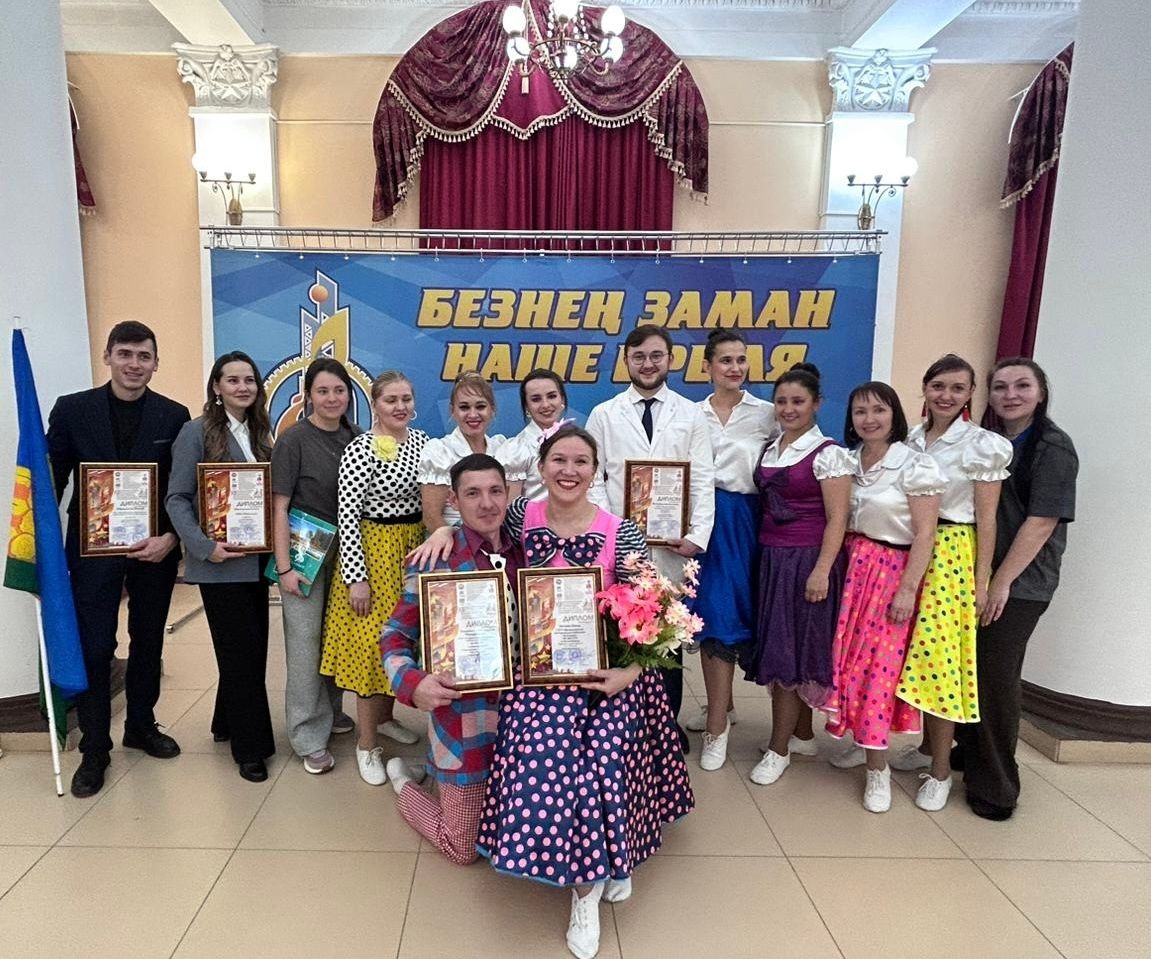 Яшел Үзән шәһәрендә узган фестивальнең зона этабында талантлы яшьләребез урыннар яулады