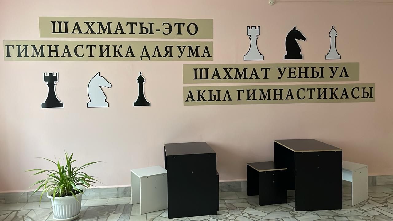 Чепьяда Таһир Кави улы Кадимов истәлегенә шахмат турниры узды