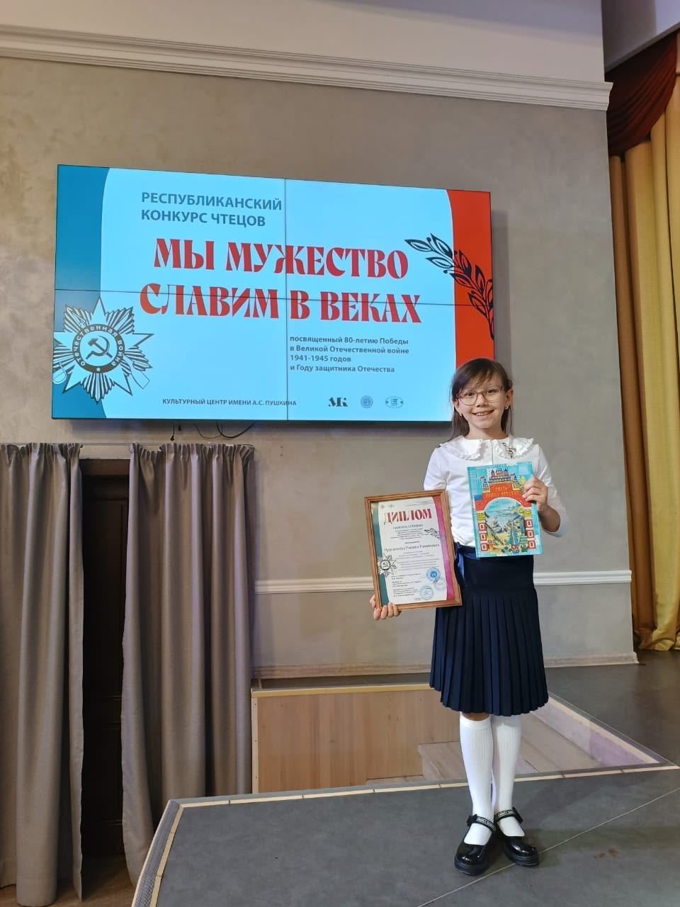Балтач кызлары - республика күләмендәге нәфис сүз осталары бәйгесе җиңүчеләре!