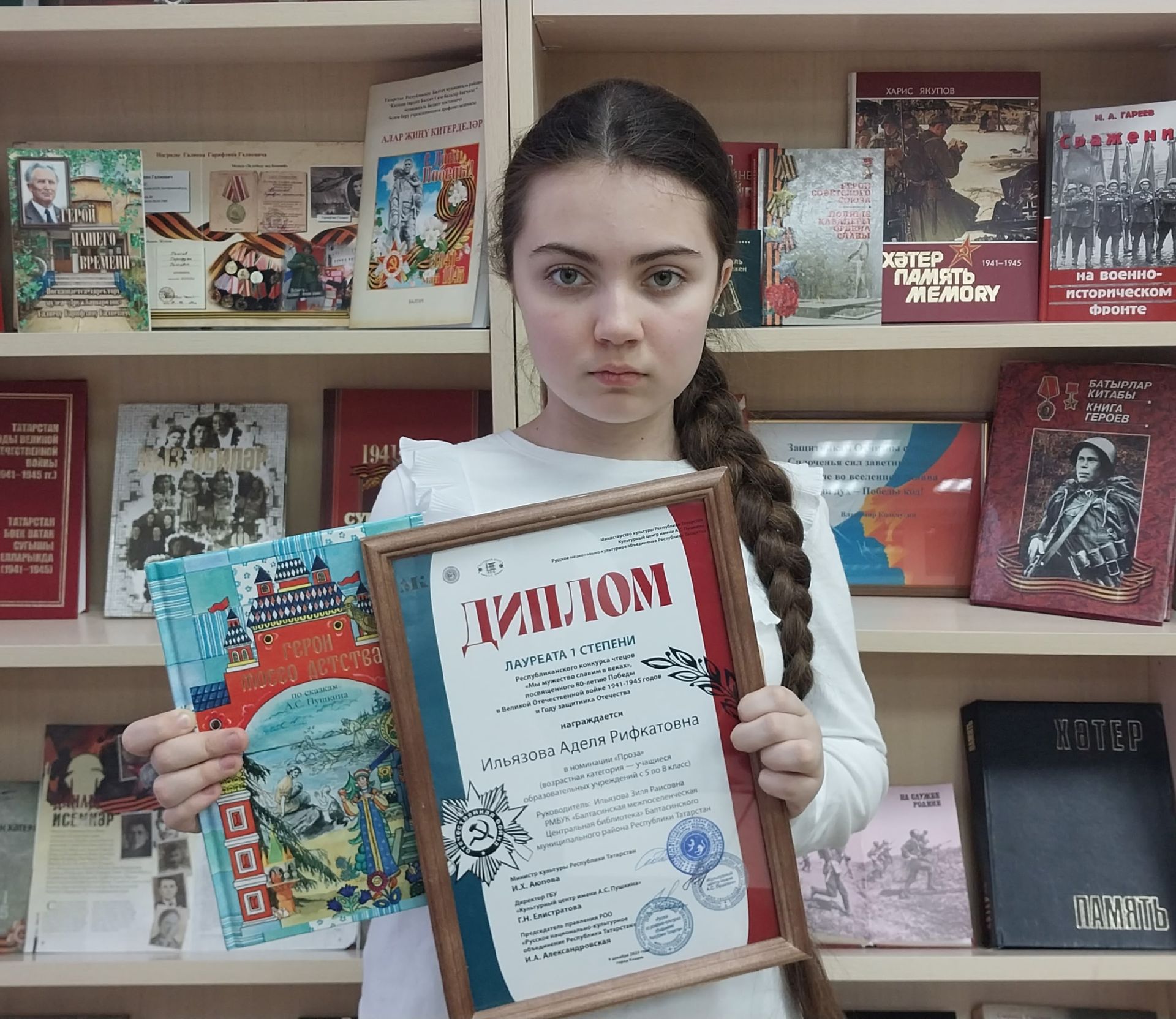 Балтач кызлары - республика күләмендәге нәфис сүз осталары бәйгесе җиңүчеләре!