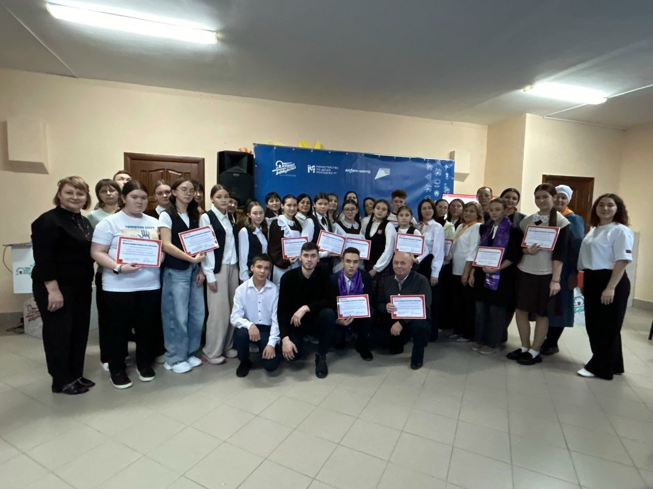 Балтачта волонтерлык өлкәсендә зур өлеш керткән мәктәп волонтер отрядлары бүләкләнде