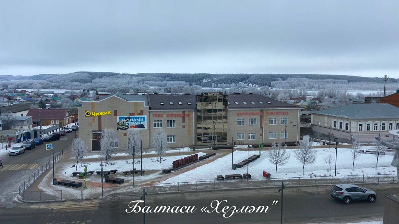 Балтач үзәгендә бәйрәм вакытларында юллар ябыла