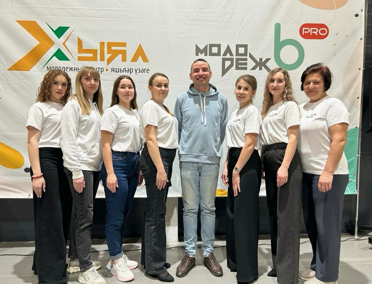 «Хыял» яшьләр үзәгендә «PRO» проектын ябу тантанасы узды