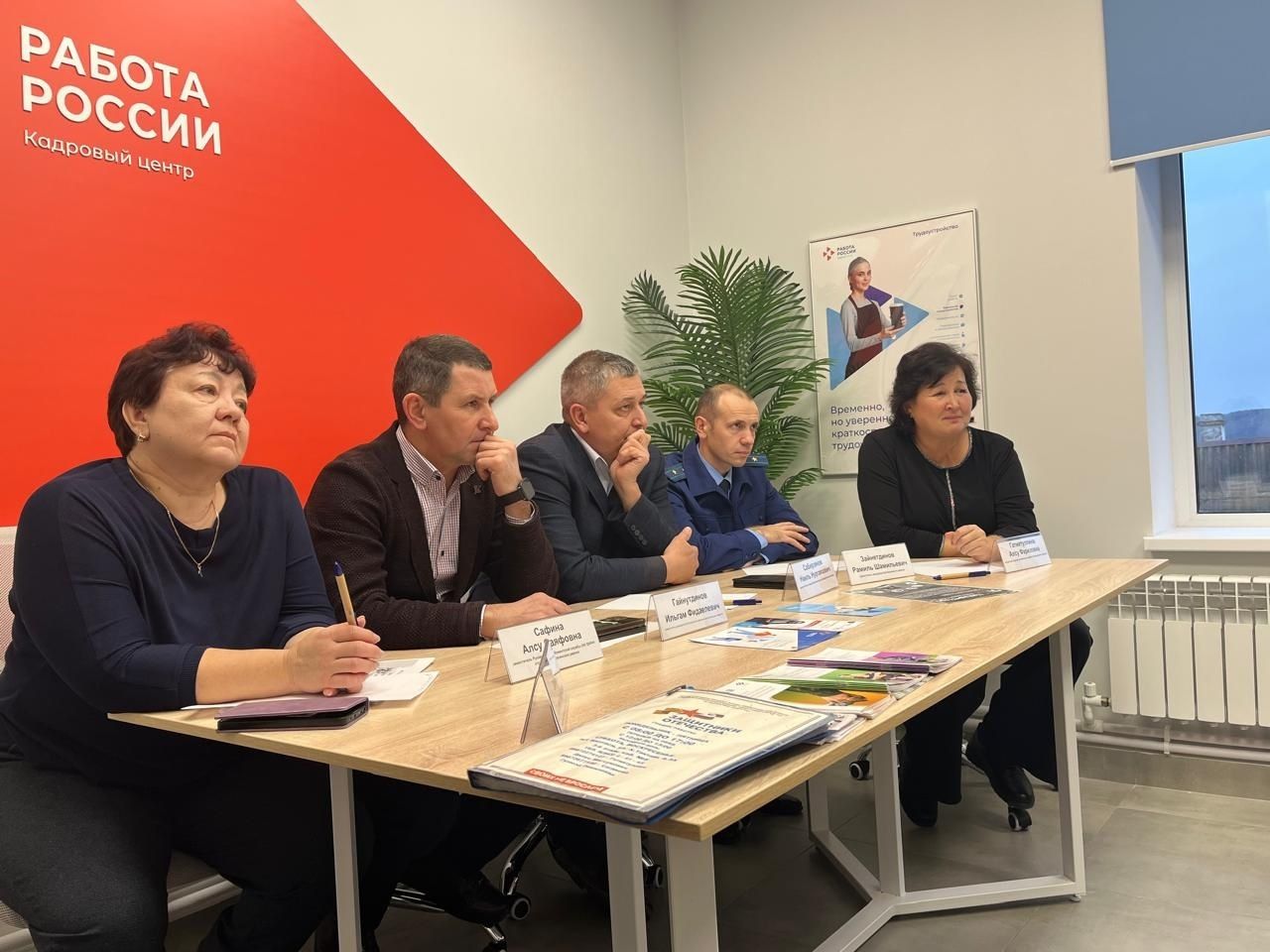 Балтачта махсус хәрби операциядә катнашучыларны эшкә урнаштыру мәсьәләләренә багышланган мөһим очрашу узды