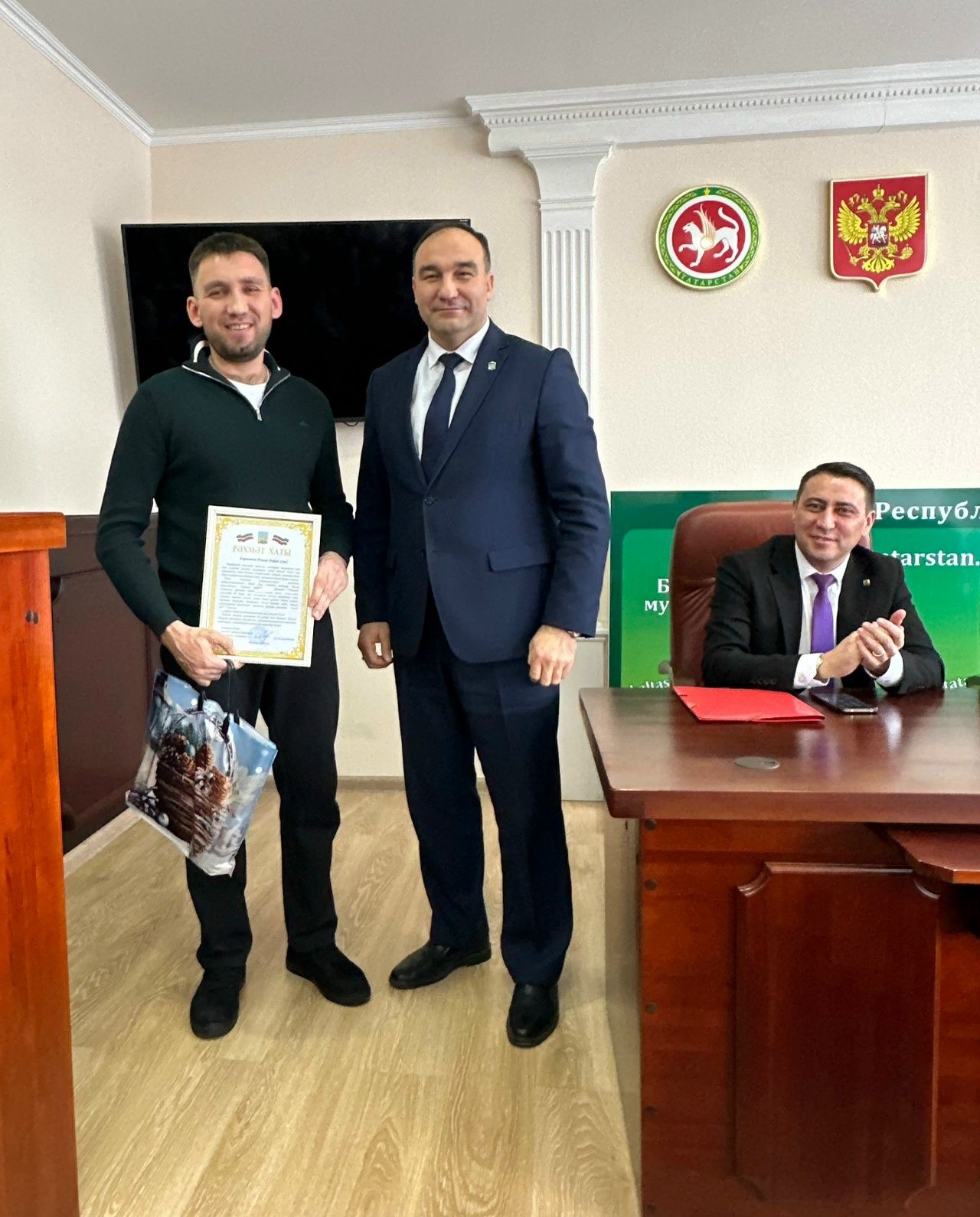 Балтач эшмәкәрләре түләү системасына кертелгән үзгәрешләр белән танышты