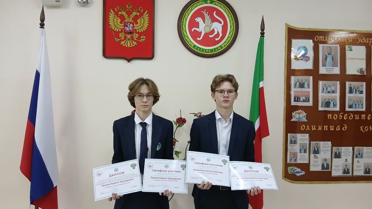 Конкурсэ гуртъёсын но пичи каръёсын улӥсь пиналъёс но егитъёс пыриськизы