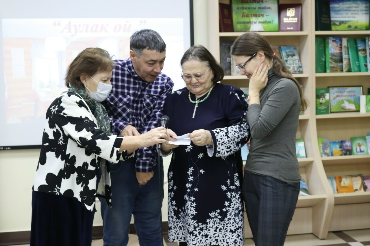 Балтач үзәк китапханәсендә узган «Аулак өй»дә «Фикердәш» клубы вәкилләре катнашты