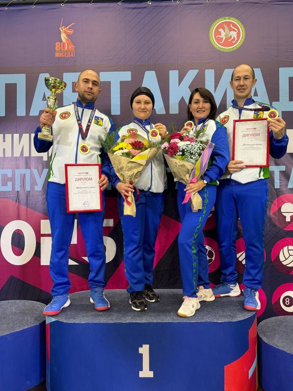 Балтачның муниципаль хезмәткәрләре респубдика спартакиадасыннан җиңү белән кайтты