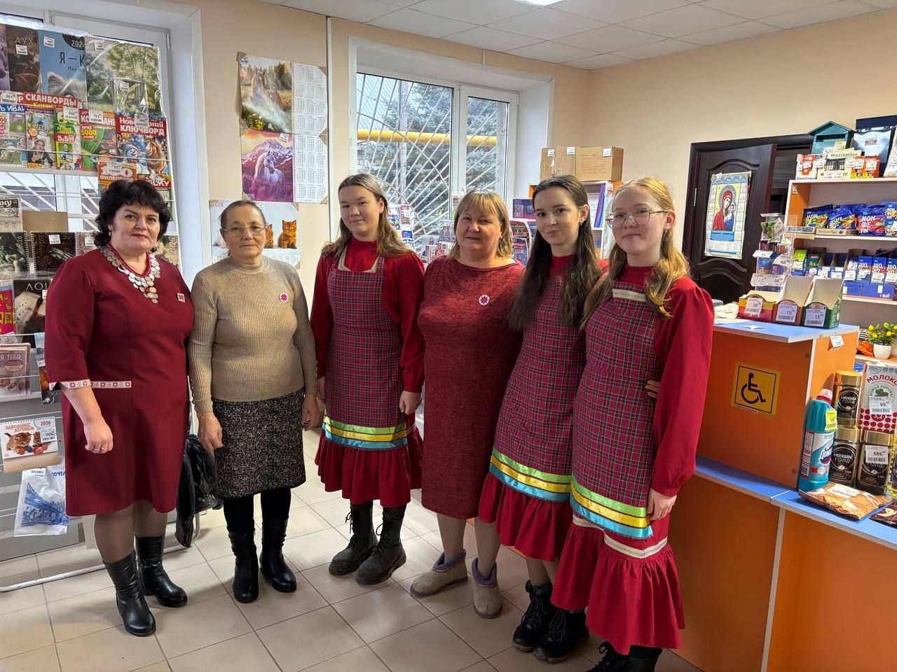 Кин тросгес?