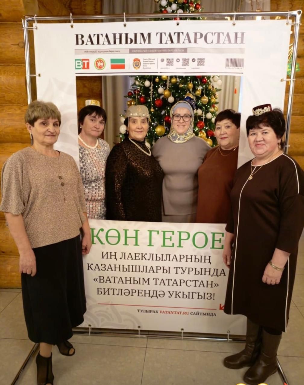 «Әниләр марафоны» бәйгесендә катнашучылар һәм җиңүчеләрне хөрмәтләделәр