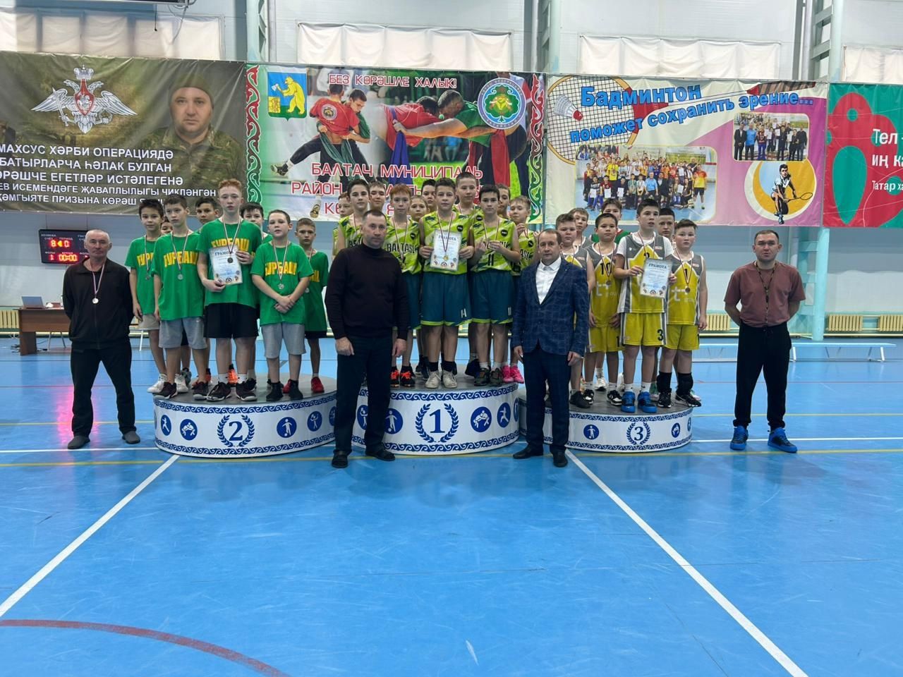 Балтач спорткомплексында баскетбол буенча район беренчелеге узды