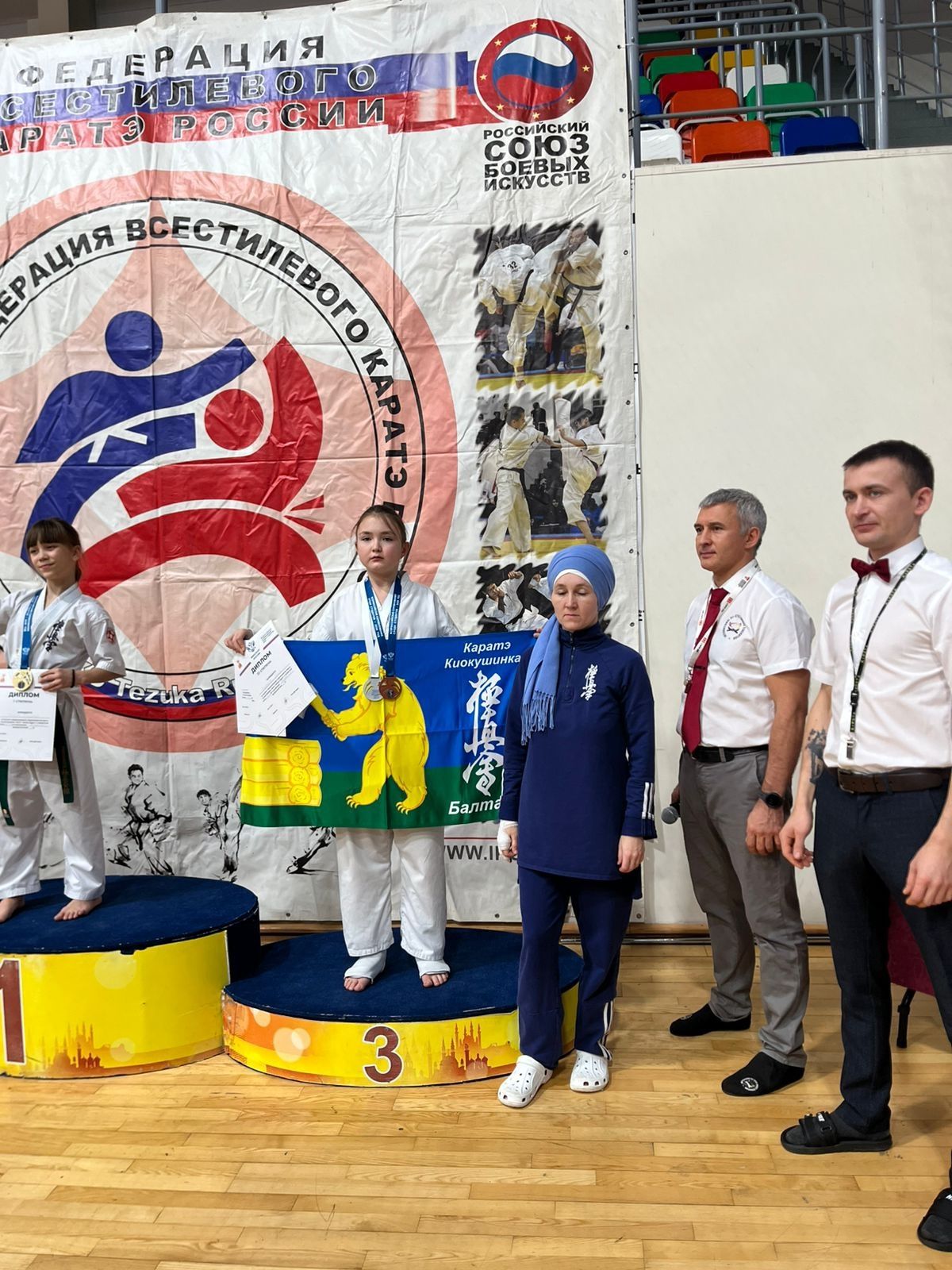 Казан шәһәрендә «Төрле стильле каратэ буенча Халыкара фестиваль» узды