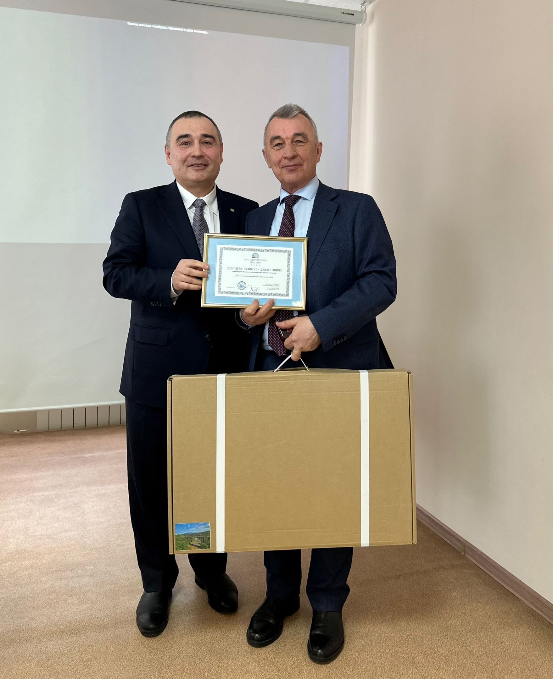 Министр балтачлыларны бүләкләде